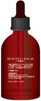 Amazon.co.jp: ガラクトミセス モイスチャーセラム MOISTURE SERUM